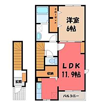 デーア II  ｜ 茨城県結城市大字結城（賃貸アパート1LDK・2階・48.65㎡） その2