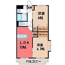 ユーミーセレーナ II  ｜ 栃木県小山市東城南5丁目（賃貸マンション2LDK・2階・53.67㎡） その2