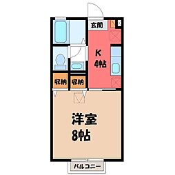 結城駅 4.7万円