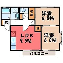 メゾンカルチェ A棟  ｜ 栃木県小山市花垣町1丁目（賃貸アパート2LDK・2階・51.40㎡） その2