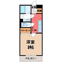 アネシス城北 B  ｜ 栃木県小山市城北2丁目（賃貸アパート1K・1階・30.03㎡） その2