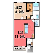 ブライド・マーベラス S  ｜ 栃木県小山市城東1丁目（賃貸アパート1LDK・1階・47.08㎡） その2