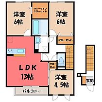 ヘルシーホーム the 3rd  ｜ 栃木県小山市大字羽川（賃貸アパート3LDK・2階・74.20㎡） その2