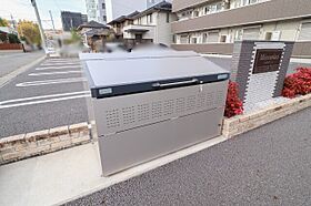 ミオカリーノ  ｜ 栃木県小山市駅東通り2丁目（賃貸アパート1K・1階・31.32㎡） その19