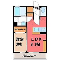 ミオカリーノ  ｜ 栃木県小山市駅東通り2丁目（賃貸アパート1LDK・1階・29.25㎡） その2