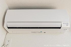 イルミネ  ｜ 栃木県栃木市薗部町1丁目（賃貸アパート1LDK・2階・48.65㎡） その12