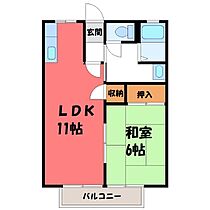 栃木県栃木市大平町下皆川（賃貸アパート1LDK・2階・40.92㎡） その2