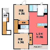 プランドール B  ｜ 栃木県栃木市平柳町2丁目（賃貸アパート2LDK・2階・61.46㎡） その2