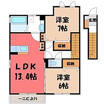 イエロー アイリス A  ｜ 茨城県結城市大字結城（賃貸アパート2LDK・2階・67.41㎡） その2