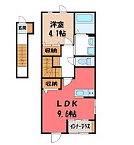 こころ  ｜ 栃木県小山市東城南4丁目（賃貸アパート1LDK・2階・42.82㎡） その2