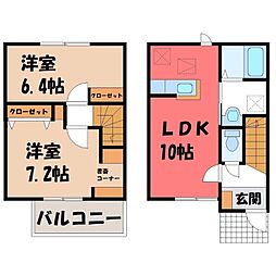 🉐敷金礼金0円！🉐森の泉