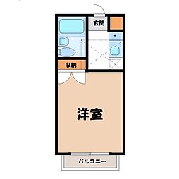 🉐敷金礼金0円！🉐ロイヤルコーポ愛宕