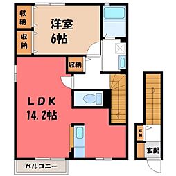 JR東北新幹線 小山駅 徒歩21分