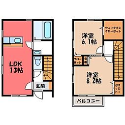 JR東北本線 小山駅 徒歩22分の賃貸テラスハウス 1階2LDKの間取り