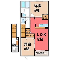 JR水戸線 玉戸駅 徒歩17分の賃貸アパート 2階2LDKの間取り