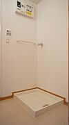 図面と現状に相違がある場合には現状を優先