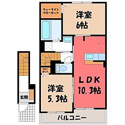 JR東北本線 石橋駅 徒歩15分