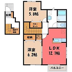 グランデ・エテルノ I 2階