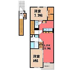 サンシャイン A 2階