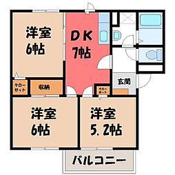 JR東北本線 間々田駅 バス4分 東間々田2丁目下車 徒歩2分