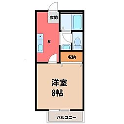 JR東北本線 小山駅 バス13分 土塔二公民館西下車 徒歩2分