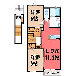 JR東北本線 小山駅 バス19分 消防署前下車 徒歩5分