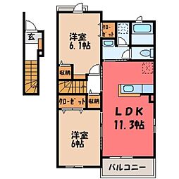 東武日光線 静和駅 バス5分 とりせん大平店下車 徒歩7分