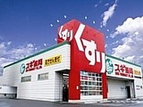 サザンハイツ 103 ｜ 埼玉県蕨市南町１丁目1-13（賃貸アパート1K・1階・18.90㎡） その15