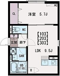 IRIS COURT TX六町 1LDKの間取図画像