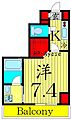 アーバンパーク綾瀬5階11.0万円