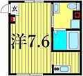 イートス根岸B棟4階8.6万円