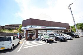 マンションヒライ  ｜ 奈良県奈良市学園大和町５丁目（賃貸マンション1LDK・3階・38.00㎡） その20