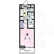 ラ・ステラ学園前  ｜ 奈良県奈良市百楽園１丁目（賃貸アパート1K・1階・26.72㎡） その2