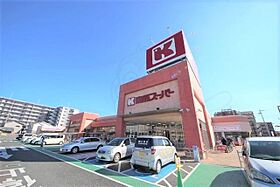 クレセール杉ヶ町  ｜ 奈良県奈良市杉ヶ町（賃貸マンション1K・5階・24.48㎡） その20