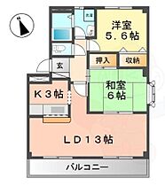 アールズコート2  ｜ 奈良県奈良市朱雀１丁目（賃貸アパート2LDK・2階・57.75㎡） その2