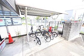 アルカディア  ｜ 奈良県奈良市宝来町（賃貸マンション1K・2階・28.80㎡） その27