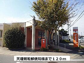 エスメラルダ  ｜ 奈良県天理市西長柄町99番1号（賃貸アパート1LDK・1階・42.63㎡） その17