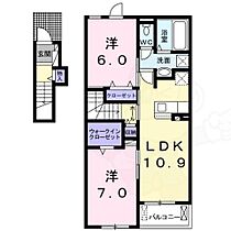 クラール北永井A  ｜ 奈良県奈良市北永井町（賃貸アパート2LDK・2階・59.14㎡） その2