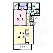 アプリコット3  ｜ 奈良県奈良市杏町（賃貸アパート1LDK・3階・40.75㎡） その2