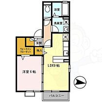 イファルジェンス2  ｜ 奈良県奈良市鶴舞西町（賃貸アパート1LDK・2階・40.40㎡） その2