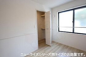 クレストール1  ｜ 奈良県天理市石上町（賃貸アパート1LDK・1階・50.01㎡） その11