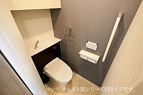 ヒカルサ奈良大森ノース  ｜ 奈良県奈良市大森西町（賃貸アパート1K・2階・27.02㎡） その6