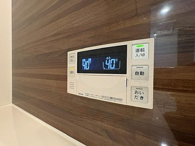 浴室