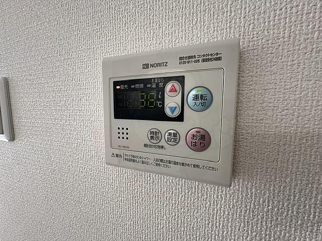 浴室