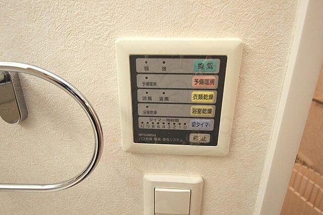 浴室