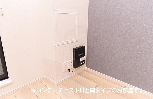 室内
