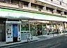 周辺：ファミリーマート/世田谷瀬田四丁目店 徒歩6分。 460m