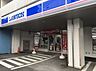 周辺：ローソン/聖マリアンナ医大前店 徒歩12分。 920m