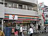 周辺：セブン-イレブン 川崎諏訪店 徒歩4分。 280m