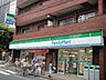 周辺：ファミリーマートＫＳＰ店 徒歩20分。 1530m